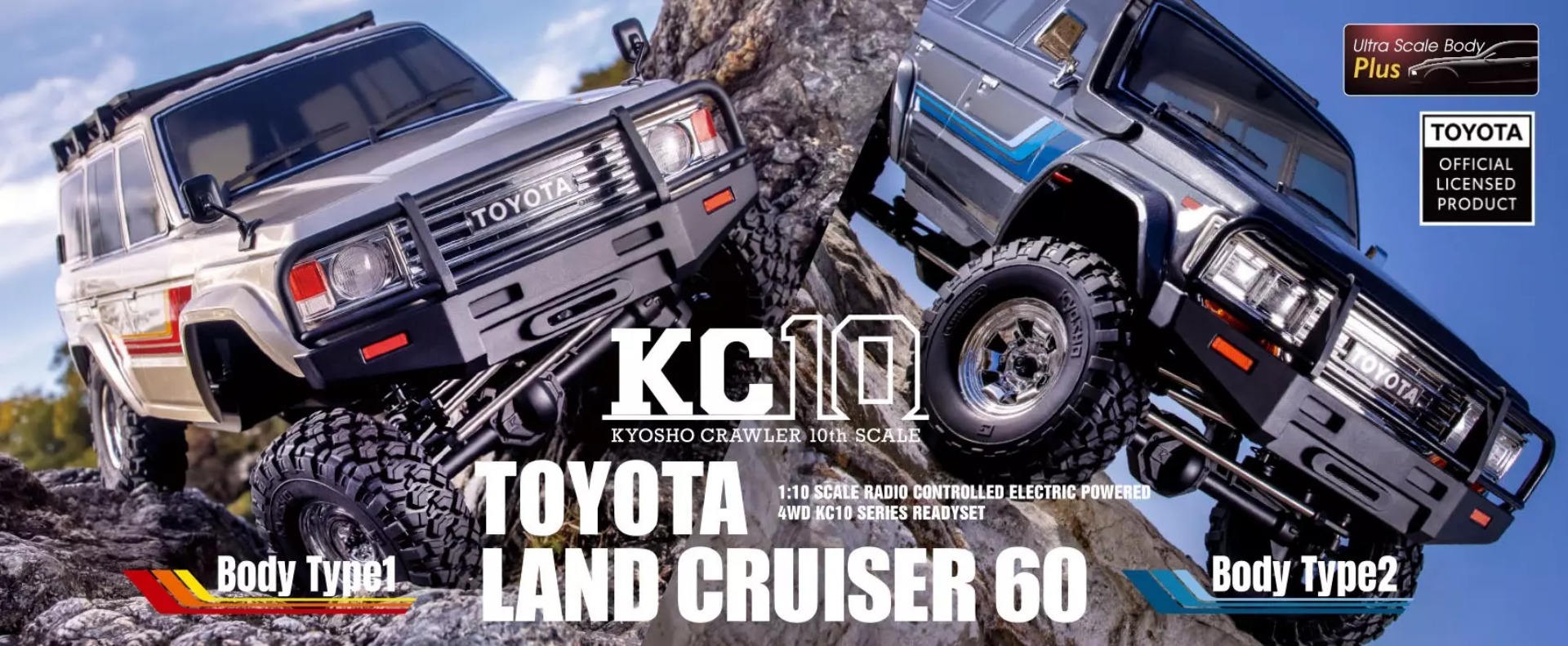 KC10 TOYOTA LAND CRUISER 60