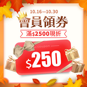 HeaderB-staticBanner-1