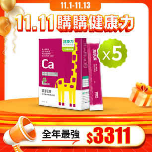 HeaderB-staticBanner-2