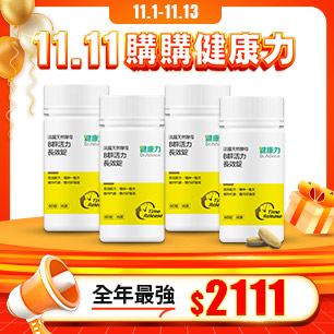 HeaderB-staticBanner-1