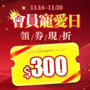 HeaderB-staticBanner-1