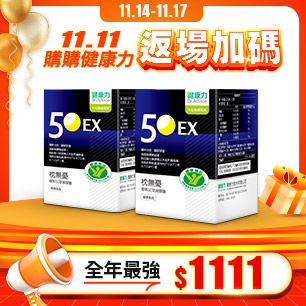 HeaderB-staticBanner-1