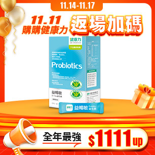 HeaderB-staticBanner-2