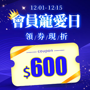 HeaderB-staticBanner-1