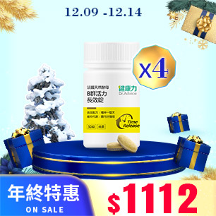 HeaderB-staticBanner-2