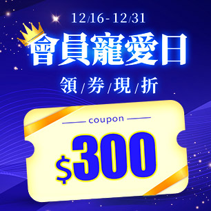 HeaderB-staticBanner-1