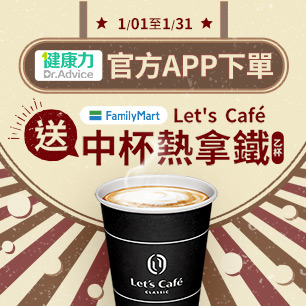 HeaderB-staticBanner-2