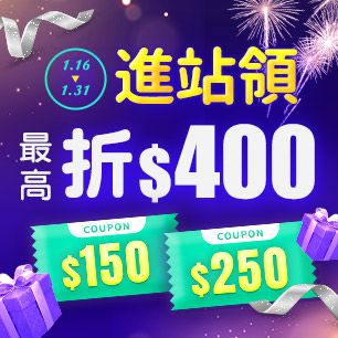 HeaderB-staticBanner-1