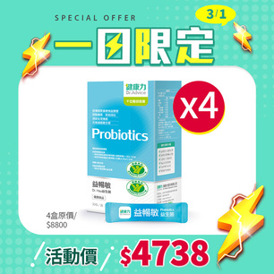 HeaderB-staticBanner-1