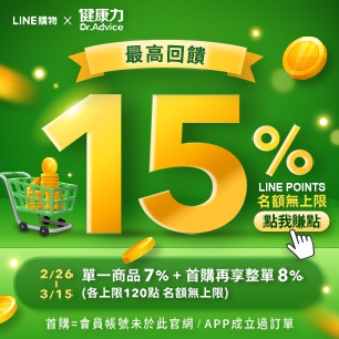 HeaderB-staticBanner-1