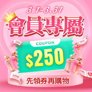 HeaderB-staticBanner-2