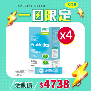 HeaderB-staticBanner-1