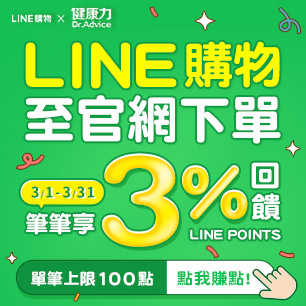 HeaderB-staticBanner-1