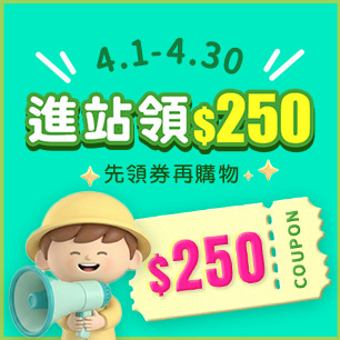 HeaderB-staticBanner-2