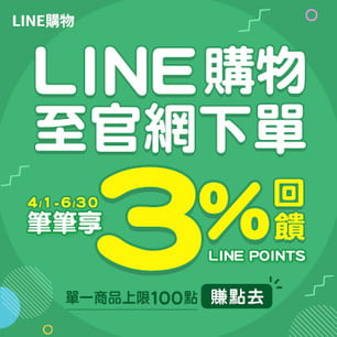 HeaderB-staticBanner-1