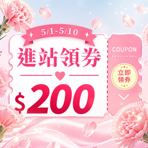 HeaderB-staticBanner-2