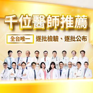 HeaderB-staticBanner-2