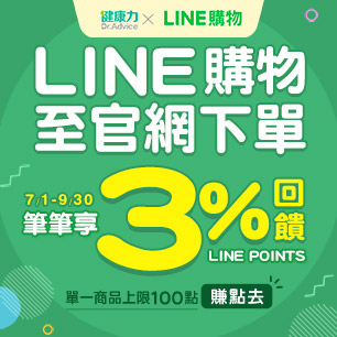 HeaderB-staticBanner-1