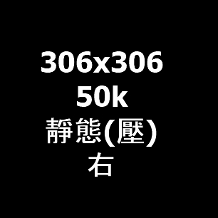 HeaderB-staticBanner-2