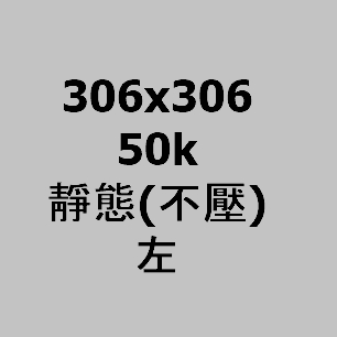 HeaderB-staticBanner-1