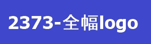 UPD無預設金物流/非單一Domain測試店(使用中