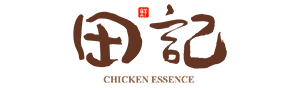 田記溫體鮮雞精