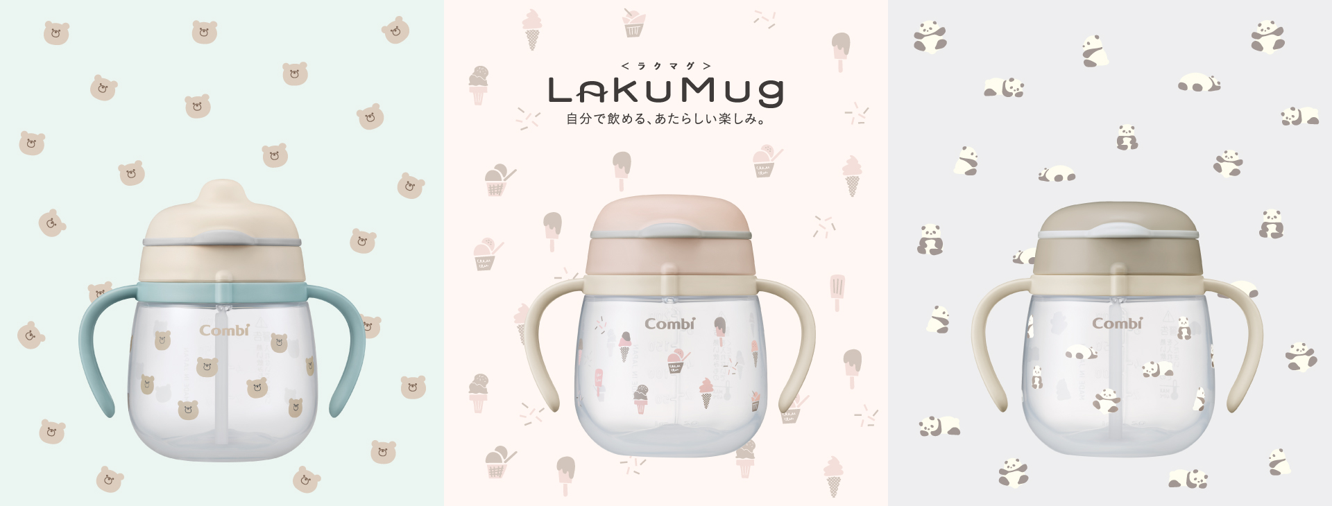 HeaderA-carousel-1