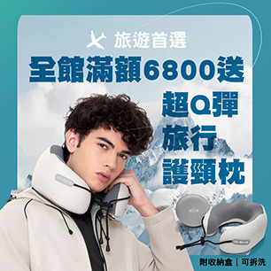 HeaderB-staticBanner-2