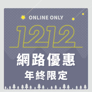 HeaderB-staticBanner-1