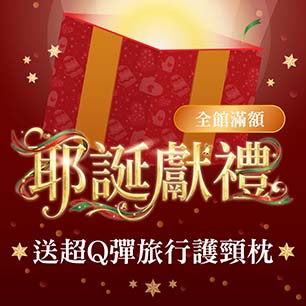 HeaderB-staticBanner-2