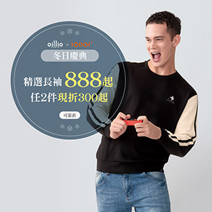 HeaderB-staticBanner-2