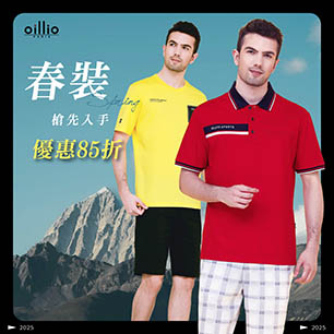 HeaderB-staticBanner-1