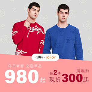 HeaderB-staticBanner-2