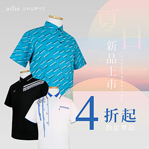 HeaderB-staticBanner-1