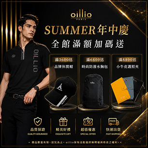HeaderB-staticBanner-2