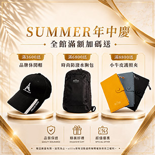 HeaderB-staticBanner-1