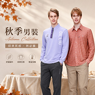 HeaderB-staticBanner-1