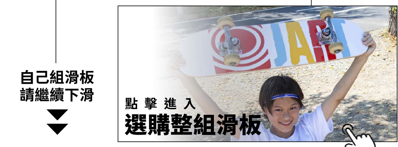 BannerA-1