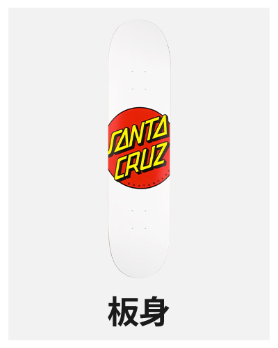 BannerB-1