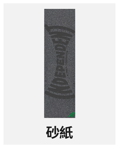 BannerB-3