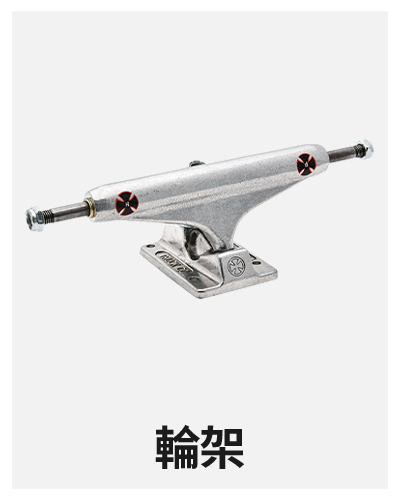 BannerB-1