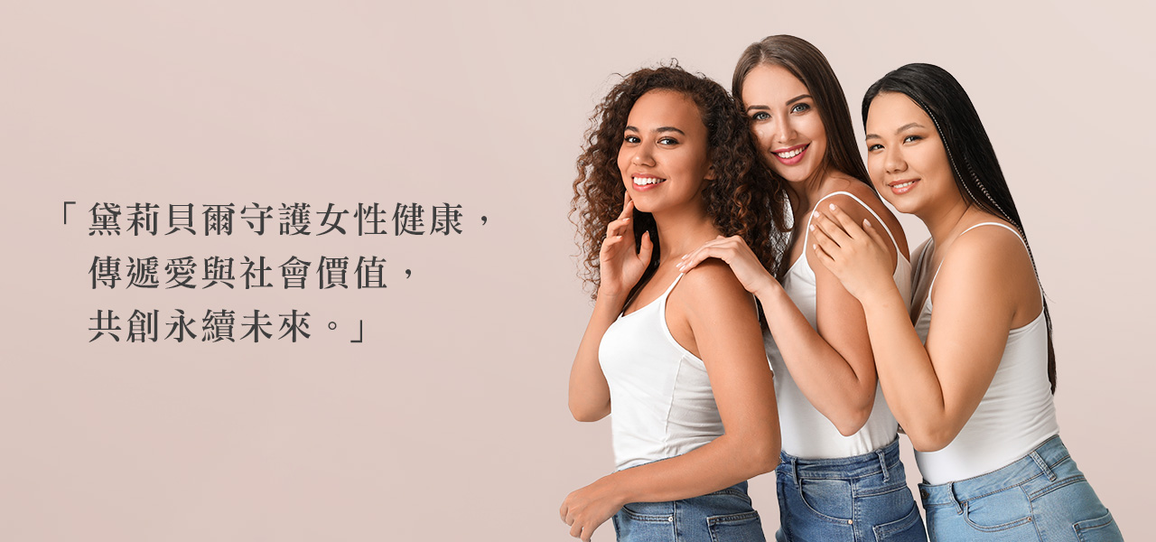 品牌理念