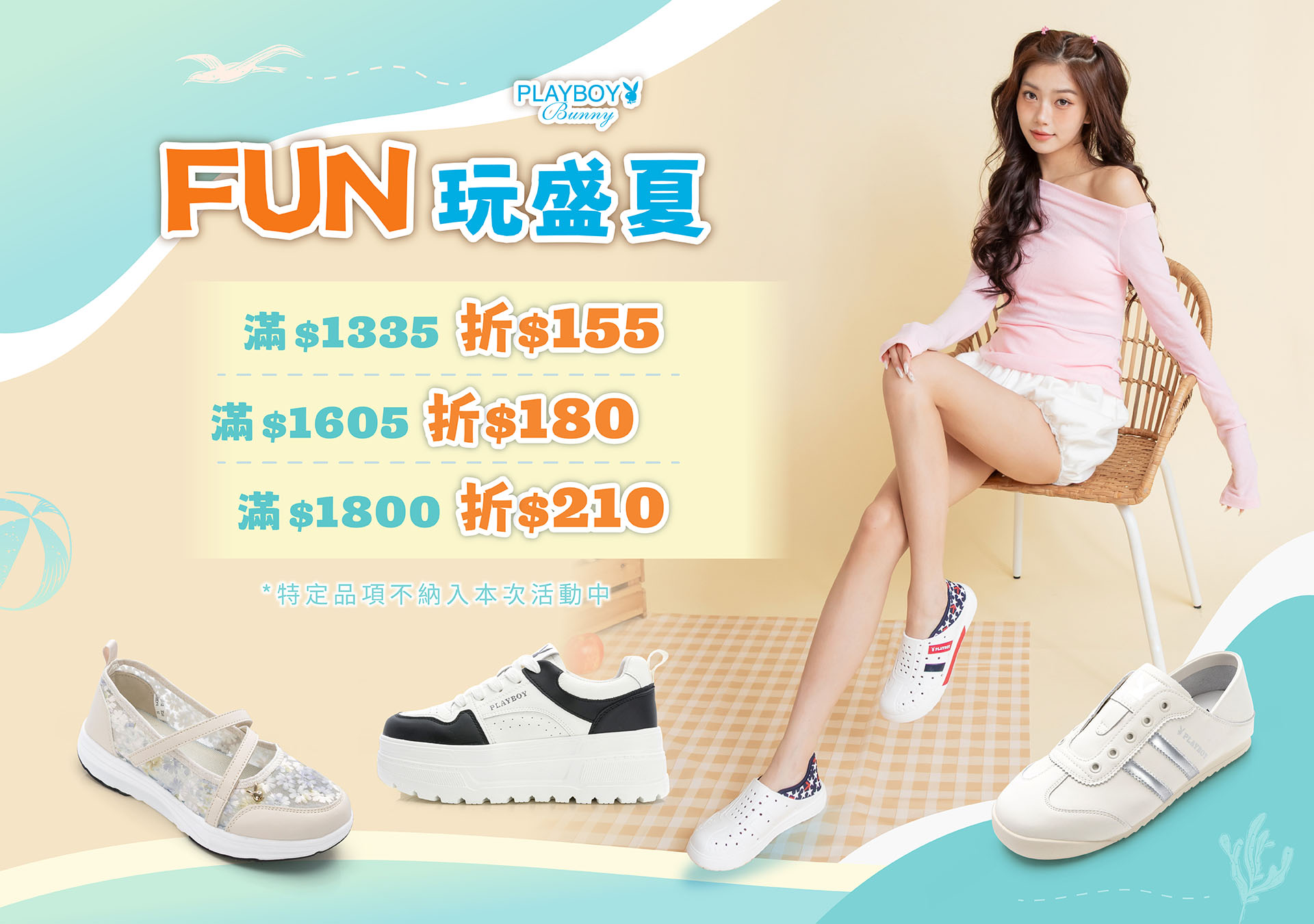 HeaderA-carousel-1