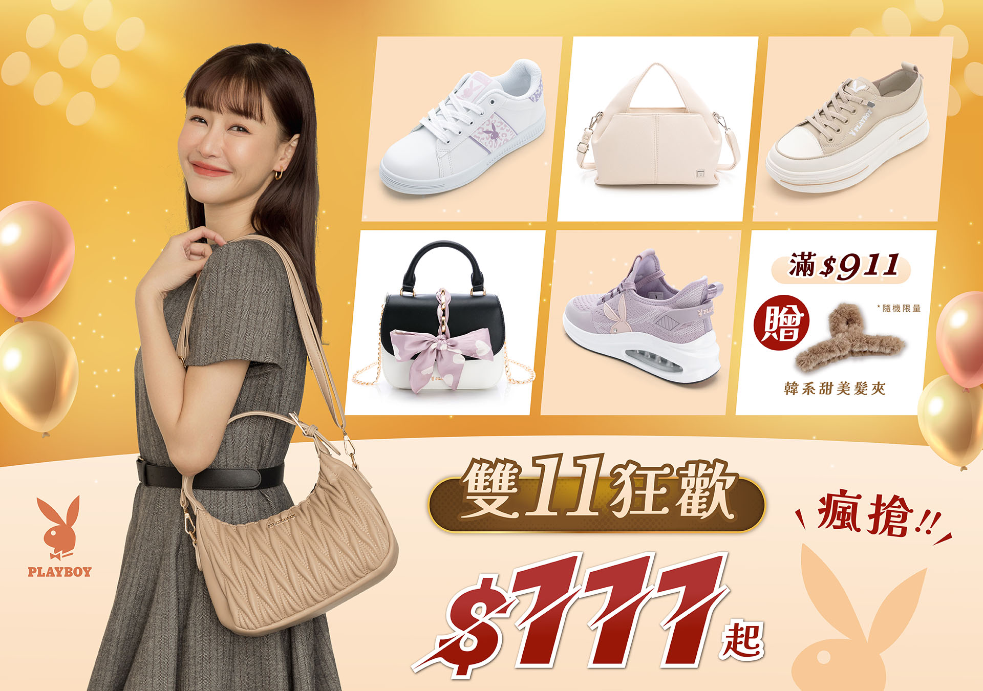 HeaderA-carousel-1