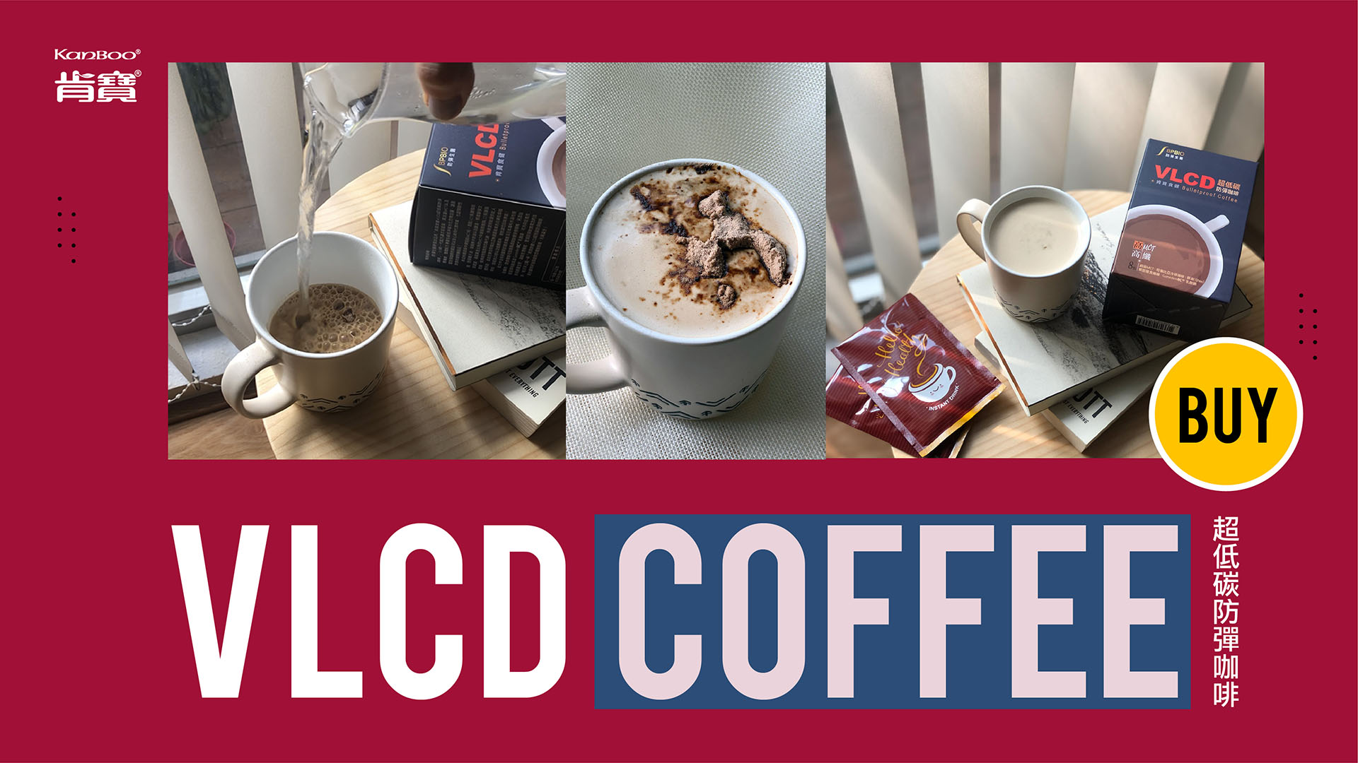VLCD Keto Coffee