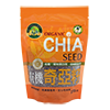 肯寶有機奇亞籽