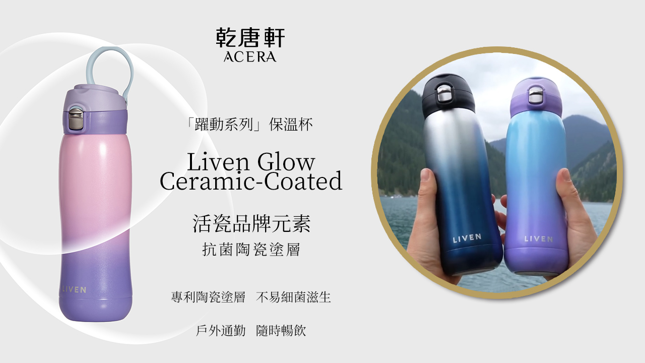 Preview image published by acerashop.tw