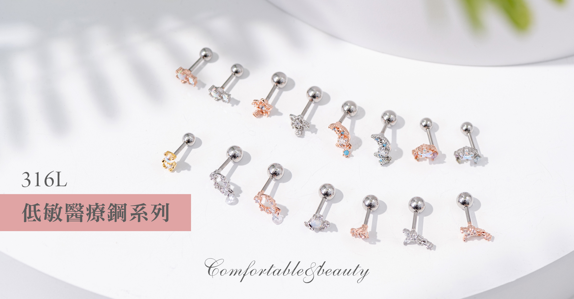 HeaderA-carousel-1