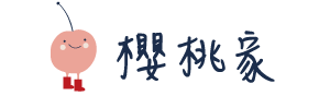 櫻桃家機能鞋官方旗艦館