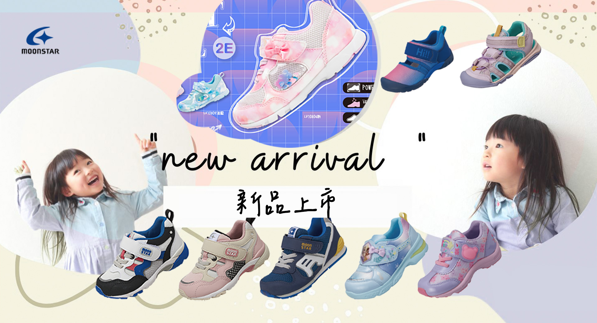 HeaderA-carousel-1